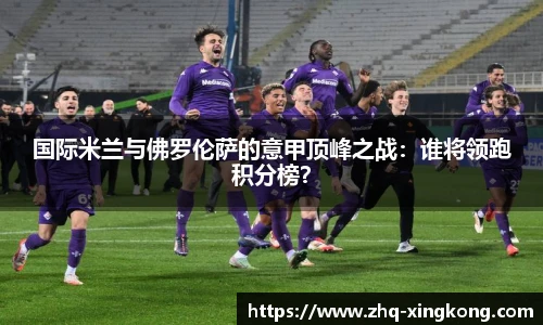 星空体育官方网站