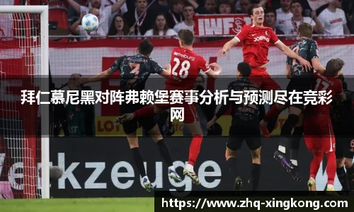 星空体育官方网站