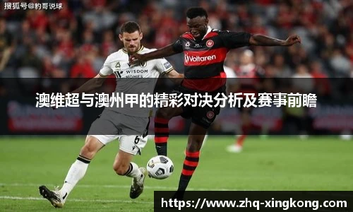 星空体育官方网站